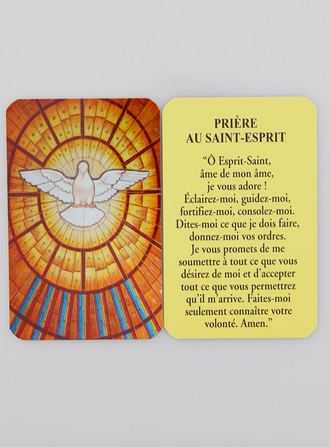 Image de Prière au Saint Esprit (pic 3)