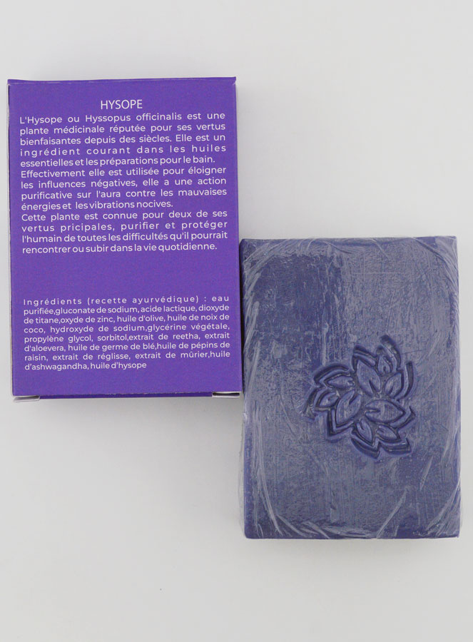 Savon Hysope - Tradition Ayurvédique (pic 2)