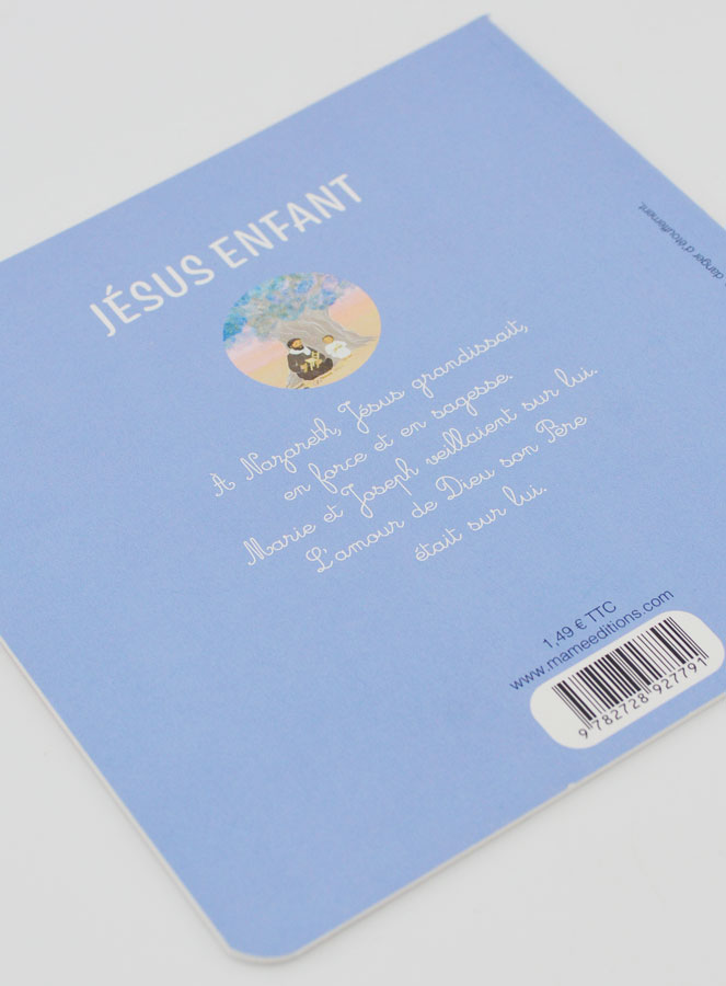 Jésus Enfant - Maité Roche (pic 3)