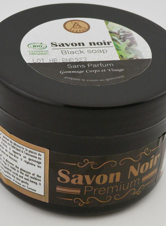 Savon Noir Prémium Bio Sans Parfum - 250g (pic 4)