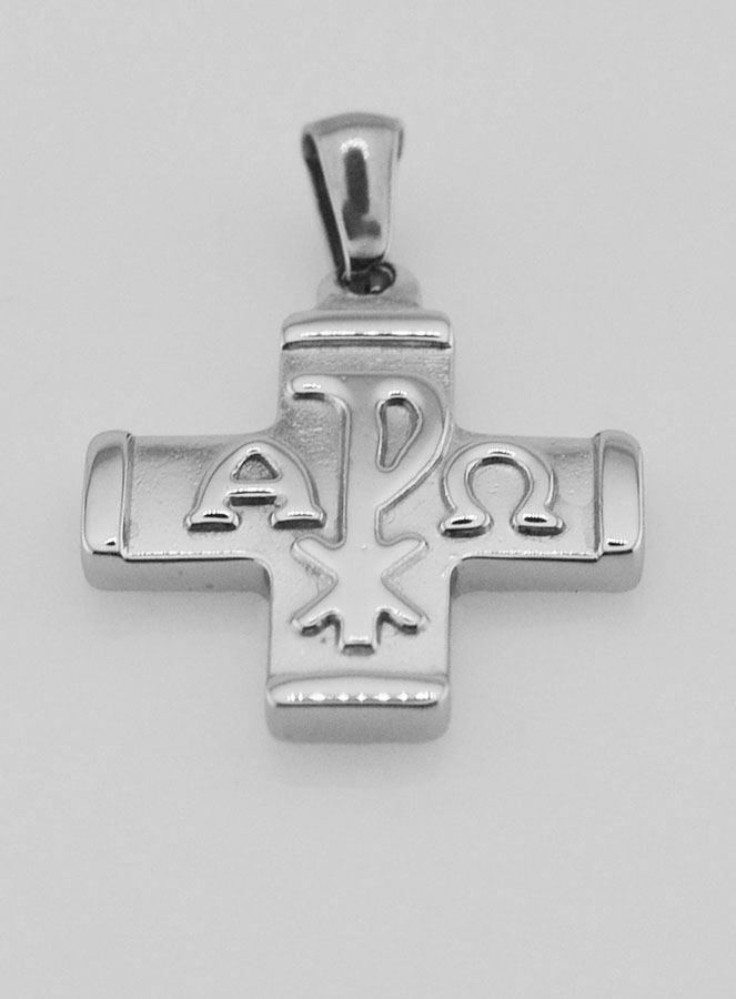 Pendentif Croix Chrisme - Pax, Alpha & Omega (pic 2)