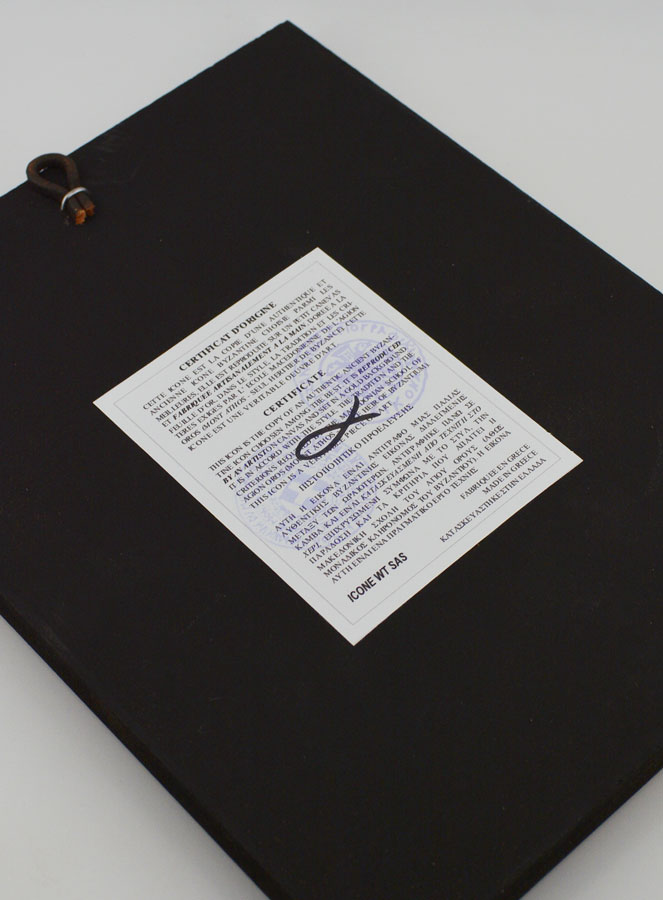 Icône Religieuse Vierge de Tendresse  - 24cm (pic 4)