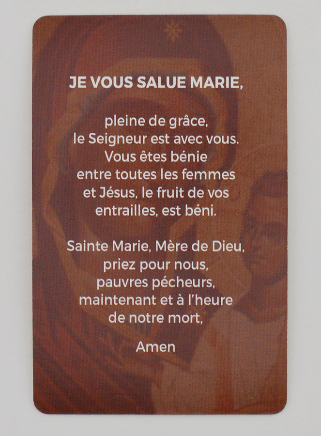 Lot de 10 Cartes de Prière Je Vous Salue Marie (pic 3)