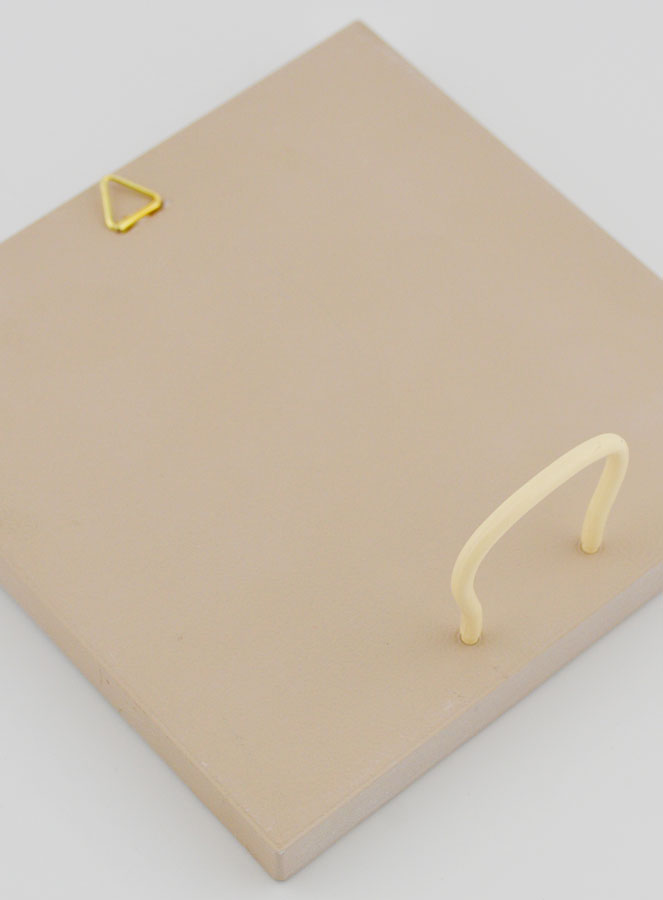 Cadre Icône Moderne Sainte Famille - 11cm (pic 4)