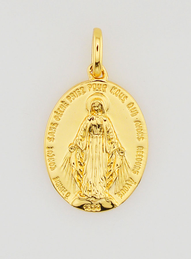 Médaille Miraculeuse à Personnaliser - 18mm (pic 3)
