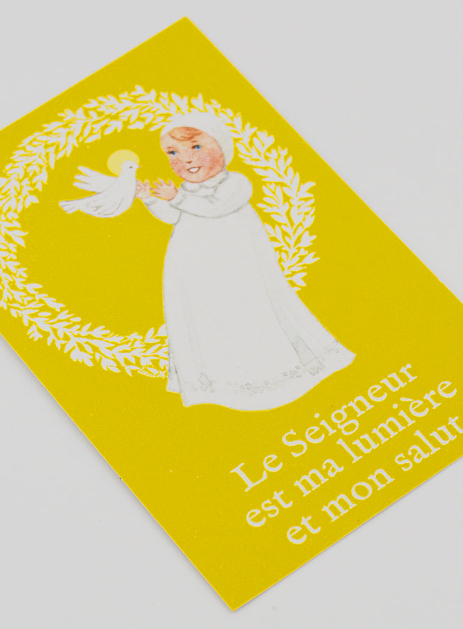 Carte de Baptême - Lumière (pic 3)