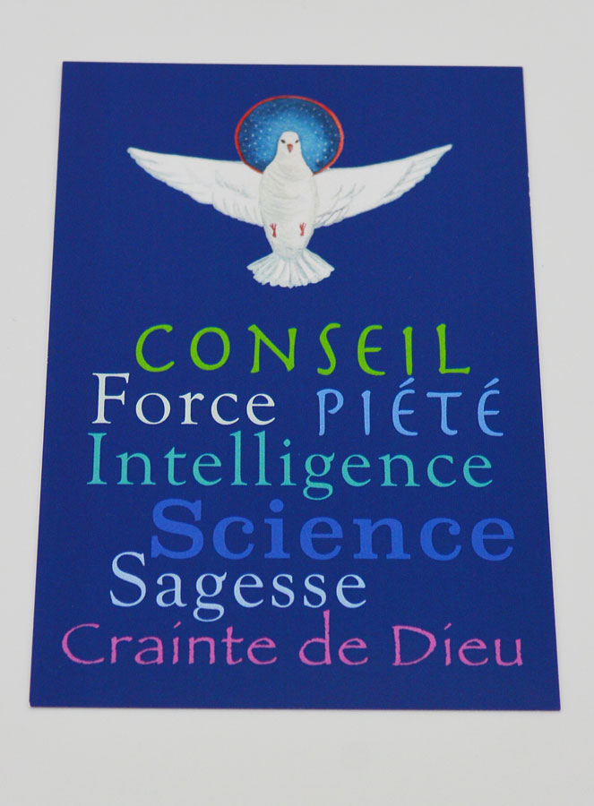 Carte de Confirmation - Les 7 Dons (pic 2)