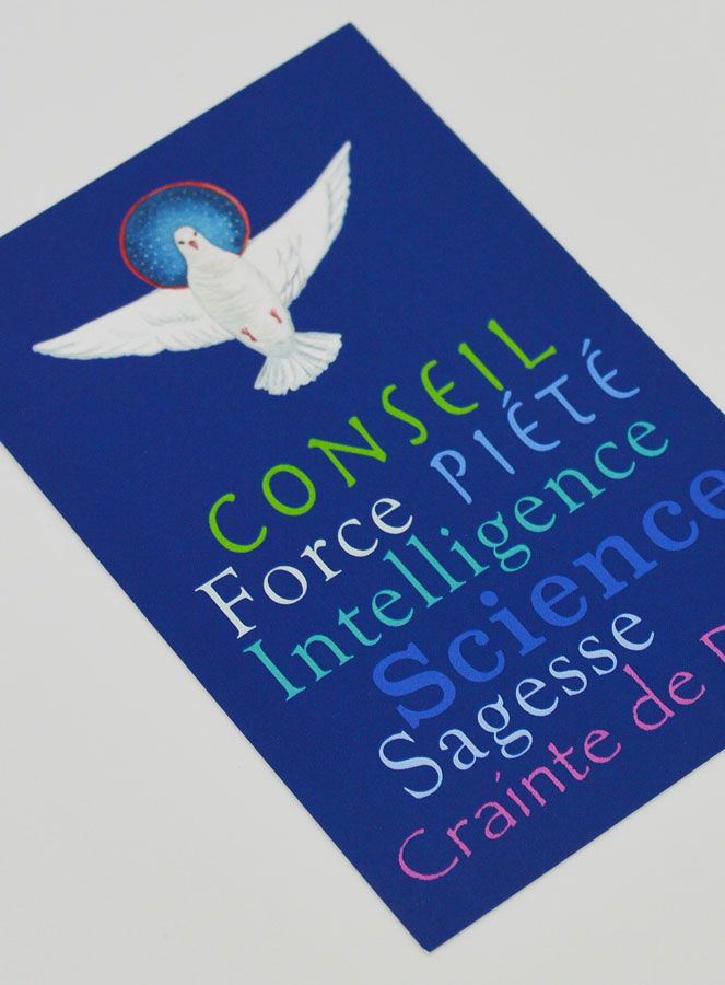 Carte de Confirmation - Les 7 Dons (pic 3)
