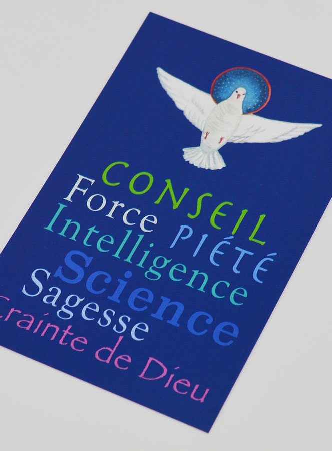 Carte de Confirmation - Les 7 Dons (pic 4)