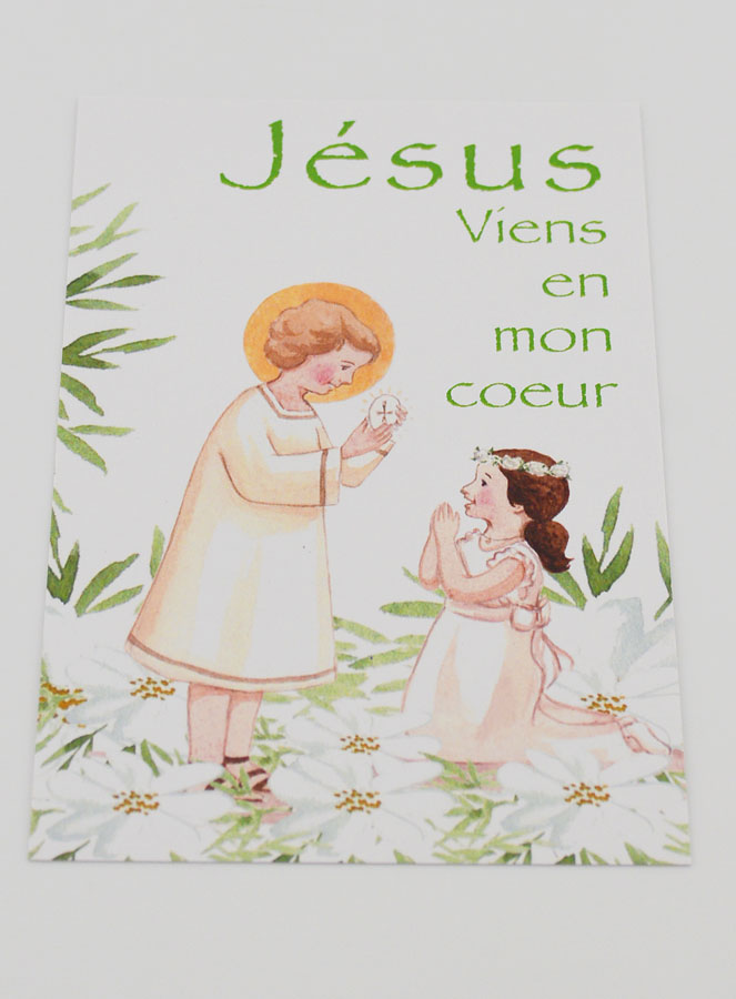 Carte de Communion - Jésus Viens en mon Coeur (pic 2)