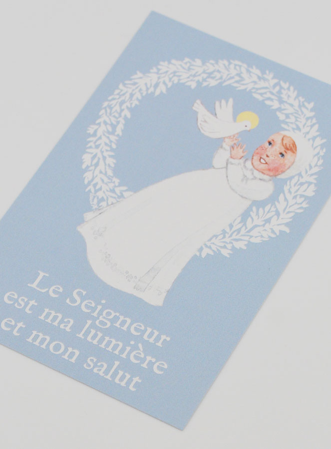 Carte de Baptême - Lumière (pic 4)
