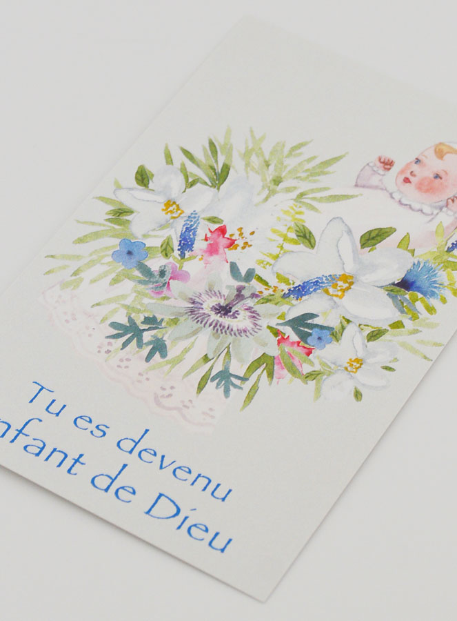 Carte de Baptême - Enfant de Dieu (pic 4)
