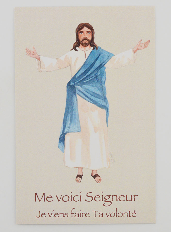 Carte de Communion - Me Voici Seigneur (pic 1)