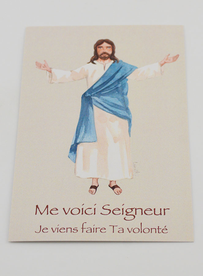Carte de Communion - Me Voici Seigneur (pic 2)