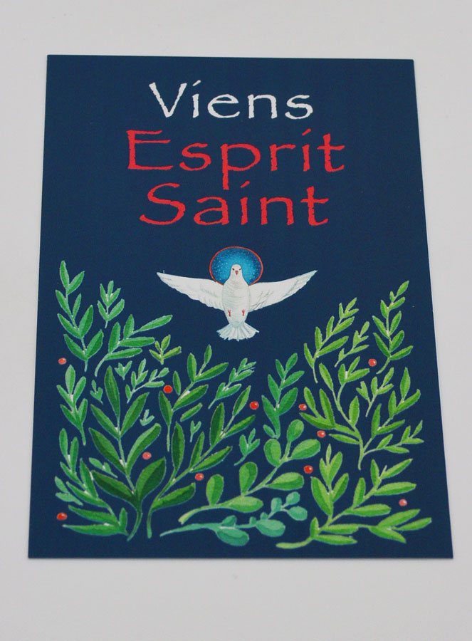 Carte de Confirmation - Viens Esprit Saint (pic 2)
