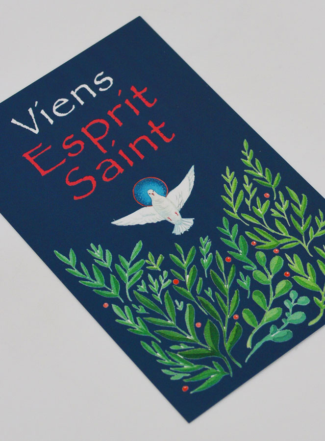 Carte de Confirmation - Viens Esprit Saint (pic 3)