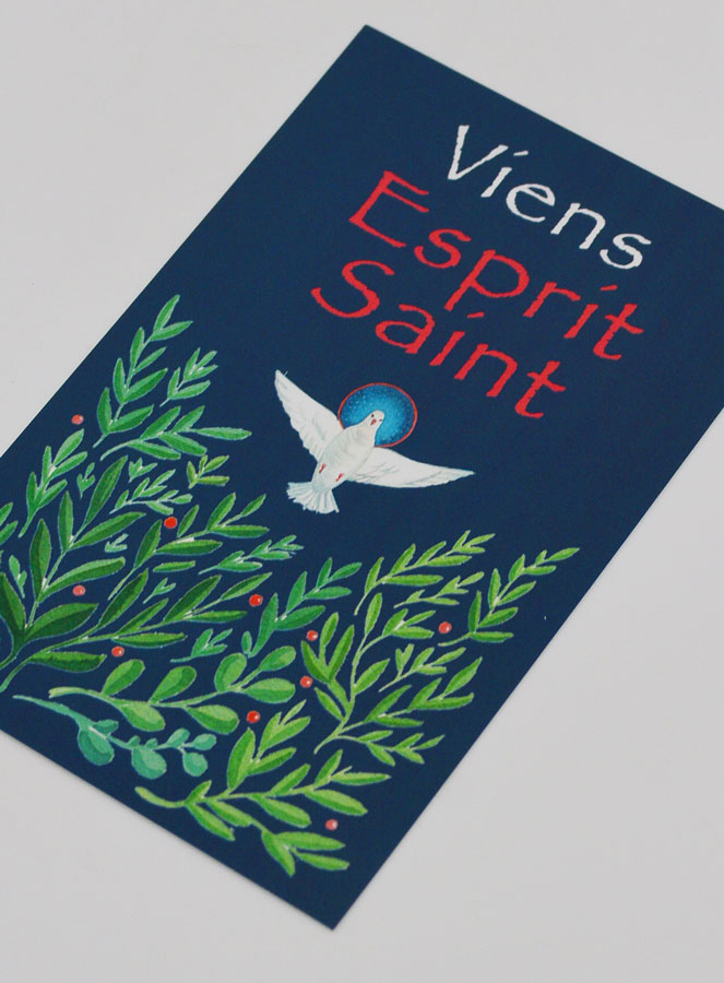 Carte de Confirmation - Viens Esprit Saint (pic 4)