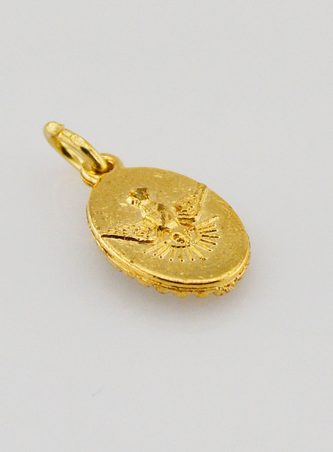 Médaille Bord Torsadé 15mm - ND de Lourdes (pic 4)