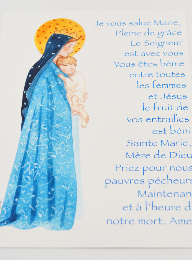 Carte de Prière Grand Format - Je Vous Salue Marie (pic 2)