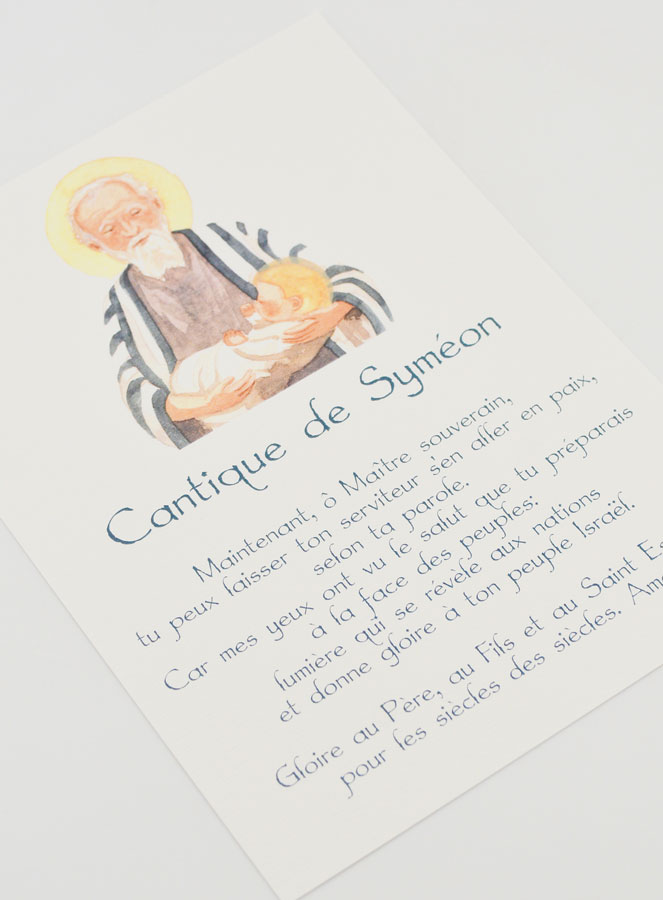 Carte de Prière Grand Format - Cantique de Syméon (pic 3)