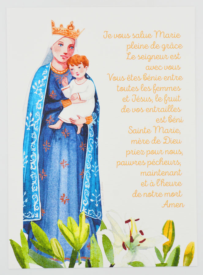 Carte de Prière Grand Format - Je Vous Salue Marie (pic 1)
