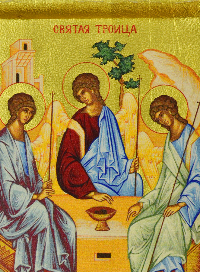 Icône Sainte Trinité de Roublev - 8 cm (pic 3)