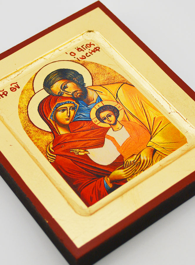 Icône de la Sainte Famille de Nazareth 13 cm (pic 2)