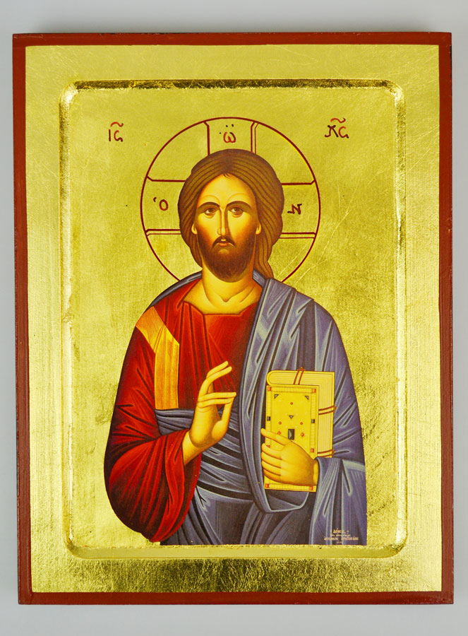 Icône du Christ Pantocrator sur Feuille d'Or - 20 cm (pic 1)