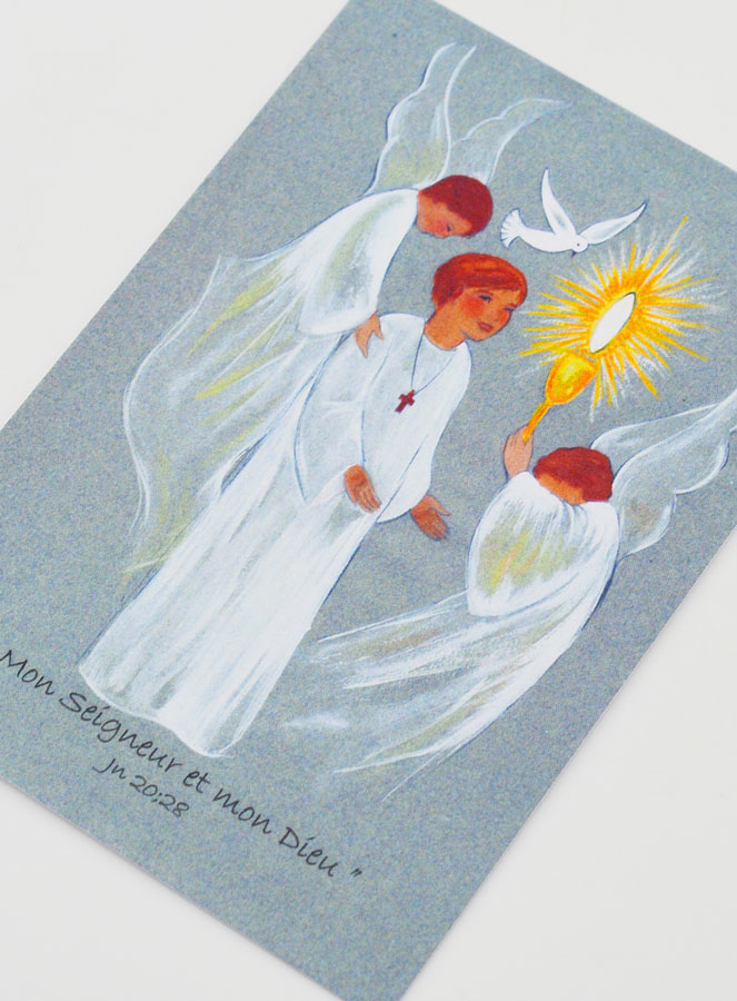 Carte de Confirmation - Mon Seigneur et mon Dieu (pic 3)
