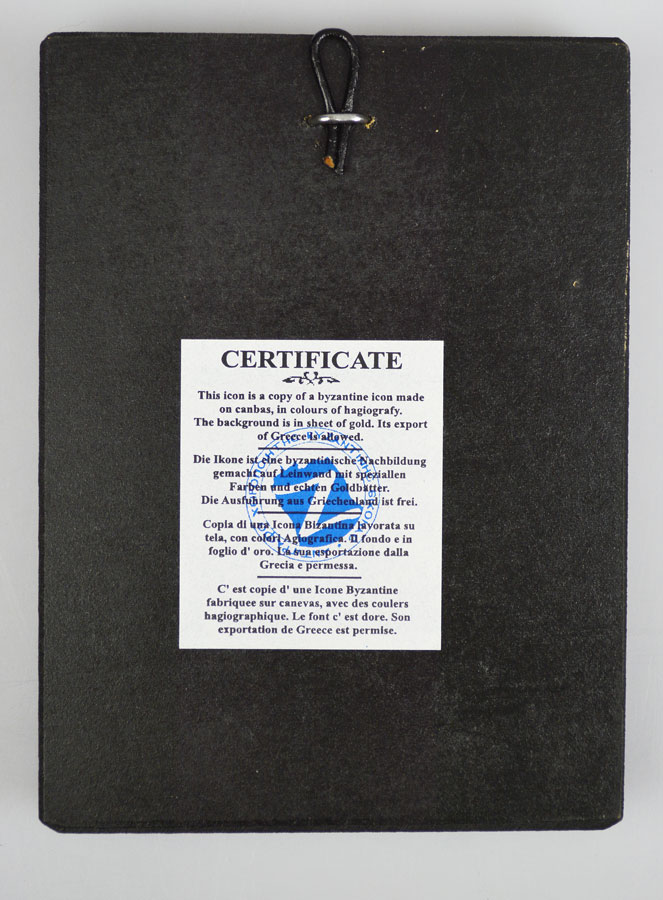 Icône de la Vierge du Perpétuel Secours - 12 cm (pic 4)