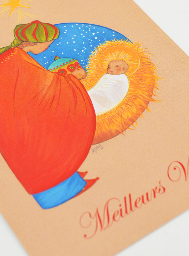 Carte de Voeux Roi Mage - 10 X 15cm (pic 2)