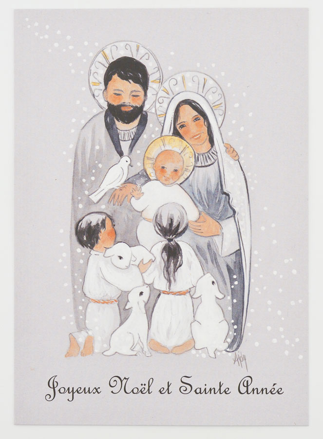 Carte de Voeux Nativité à la Crèche - 10 X 15cm (pic 1)
