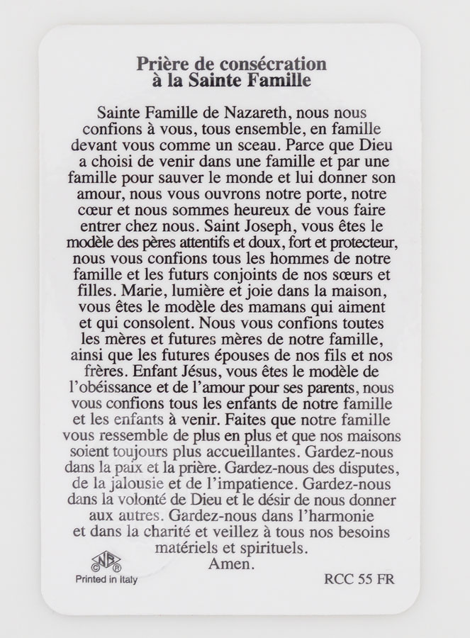 Carte de Prière Médaille Sainte Famille (pic 2)