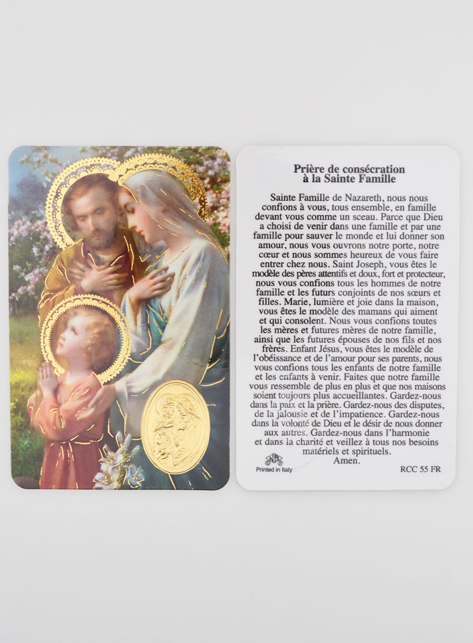 Carte de Prière Médaille Sainte Famille (pic 3)