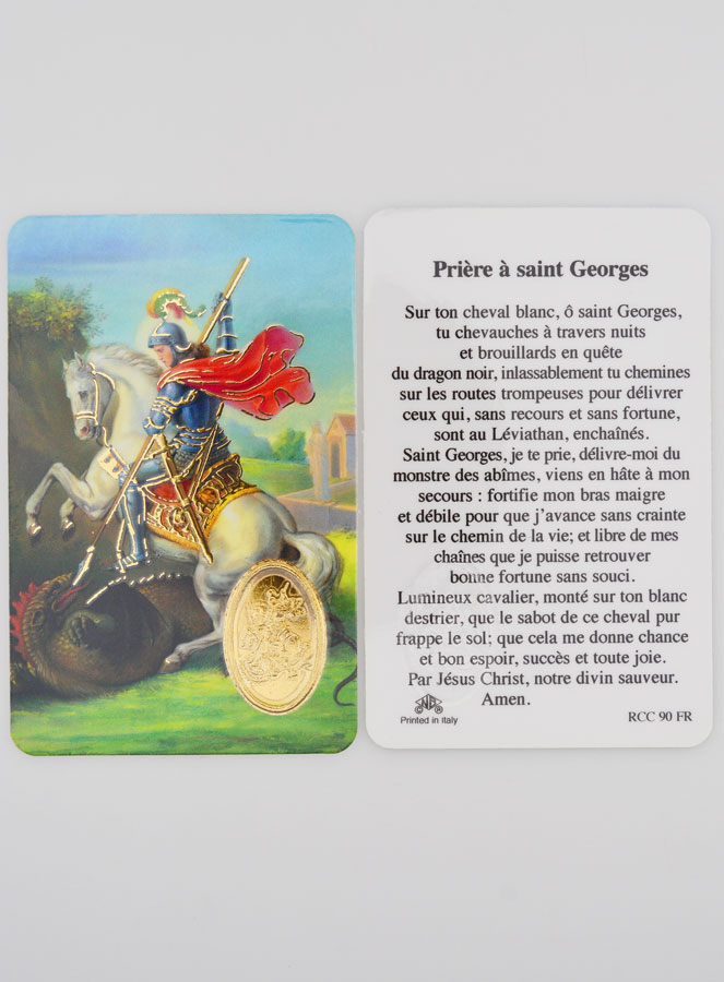 Carte de Prière Médaille Saint Georges (pic 4)