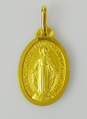 Médaille Vierge Miraculeuse Festonnée - Plaqué Or 17mm (pic 1)