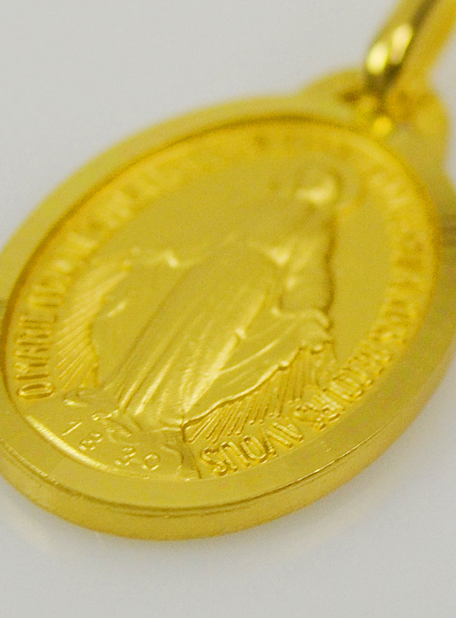 Médaille Vierge Miraculeuse Festonnée - Plaqué Or 17mm (pic 4)