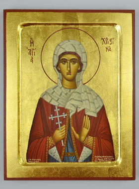 Icône Byzantine Sainte Christine - 22 cm (pic 1)