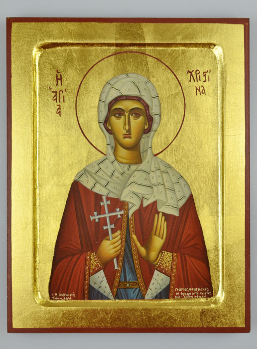 Icône Byzantine Sainte Christine - 22 cm (pic 2)