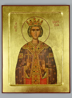 Icône Byzantine Sainte Catherine d'Alexandrie - 30 cm (pic 1)
