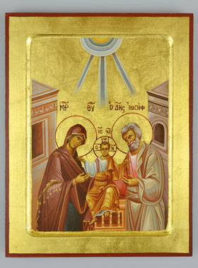 Icône Byzantine Sainte Famille de Nazareth - 22 cm (pic 1)