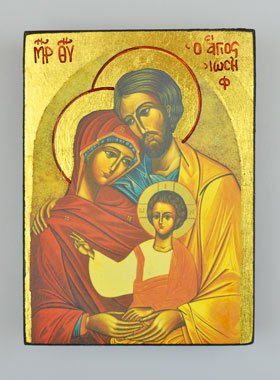 Icône Byzantine Sainte Famille de Nazareth - 9 cm (pic 1)