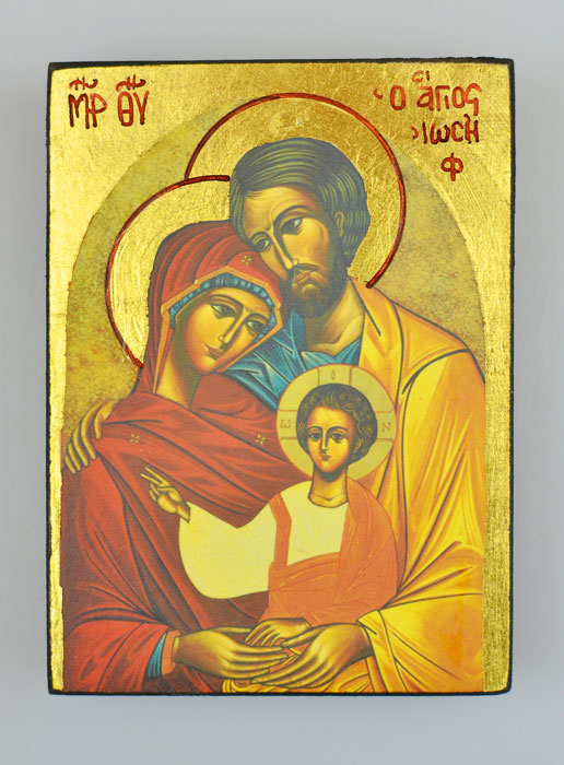 Icône Byzantine Sainte Famille de Nazareth - 9 cm (pic 2)