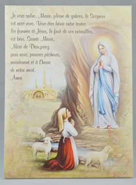 Cadre en Toile Notre Dame de Lourdes et Prière - 40 cm (pic 1)