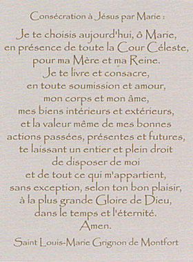 Carte de Baptême - Consécration à Jésus par Marie (pic 2)