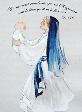 Carte de Baptême Vierge Marie (pic 1)