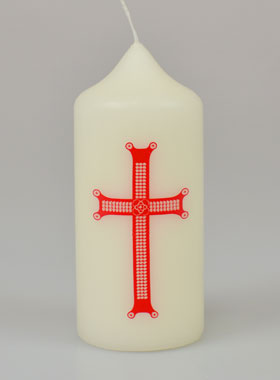 Cierge de Baptême - Croix de Baptême Mosaïque - 13 cm (pic 1)