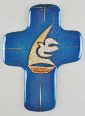 Croix Esprit Saint Luxe Carrée Emaux du Liban (pic 1)