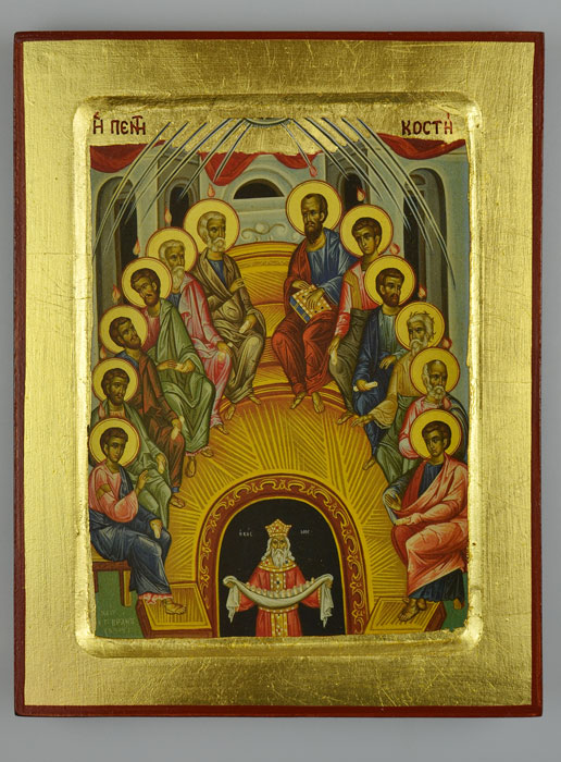 Icône Byzantine La Pentecôte - l'Esprit Saint - 22 cm (pic 2)