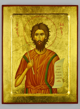 Icône Byzantine Saint Alexis - 22 cm (pic 1)